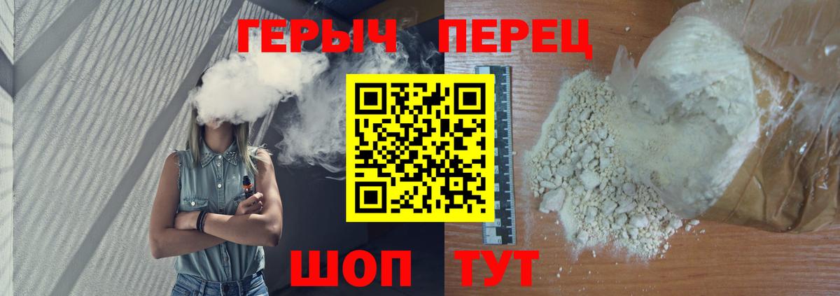  Cocaine Феодосия