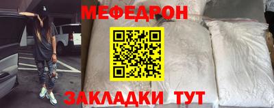 ГАЛЛЮЦИНОГЕННЫЕ ГРИБЫ Можга