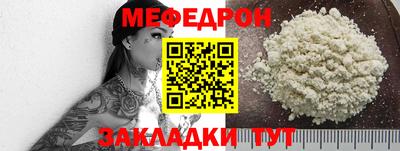 ГАЛЛЮЦИНОГЕННЫЕ ГРИБЫ Можга