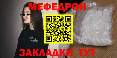 ГАЛЛЮЦИНОГЕННЫЕ ГРИБЫ Можга