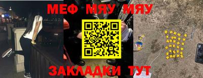 гидра Моздок