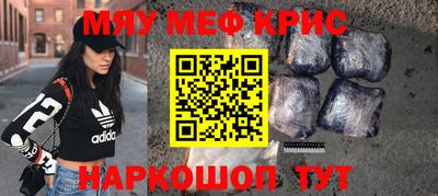ГАЛЛЮЦИНОГЕННЫЕ ГРИБЫ Можга