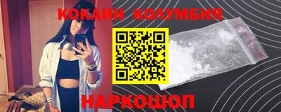 ГАЛЛЮЦИНОГЕННЫЕ ГРИБЫ Можга