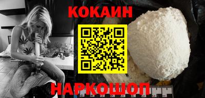 ГАЛЛЮЦИНОГЕННЫЕ ГРИБЫ Можга