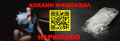 ГАЛЛЮЦИНОГЕННЫЕ ГРИБЫ Можга