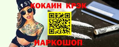 ГАЛЛЮЦИНОГЕННЫЕ ГРИБЫ Можга