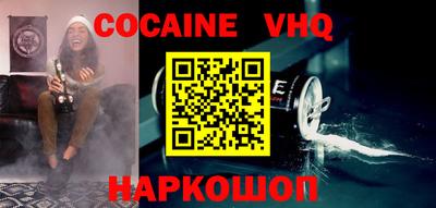 mdma Можайск