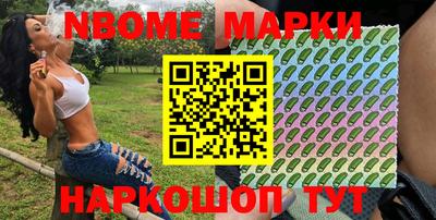 mdma Можайск