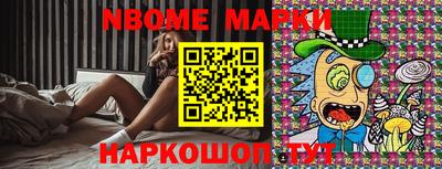 гидра Моздок