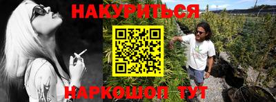 ГАЛЛЮЦИНОГЕННЫЕ ГРИБЫ Можга