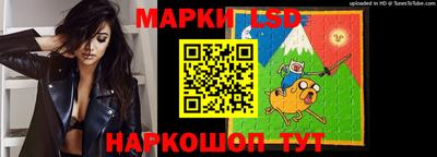 mdma Можайск