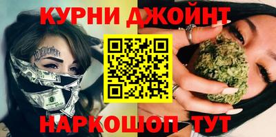 ГАЛЛЮЦИНОГЕННЫЕ ГРИБЫ Можга