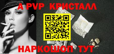 ГАЛЛЮЦИНОГЕННЫЕ ГРИБЫ Можга
