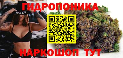 mdma Можайск