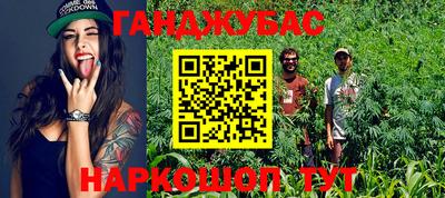 mdma Можайск
