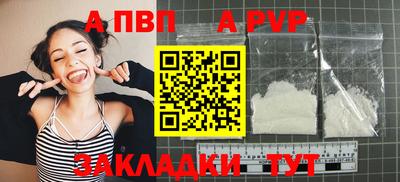 mdma Можайск