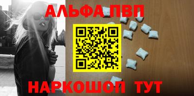 гидра Моздок