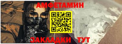 mdma Можайск
