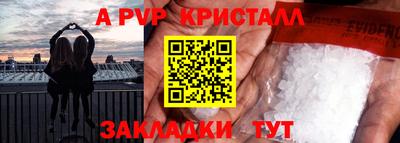 ГАЛЛЮЦИНОГЕННЫЕ ГРИБЫ Можга