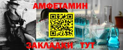 гидра Моздок