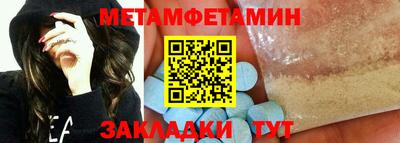 ГАЛЛЮЦИНОГЕННЫЕ ГРИБЫ Можга