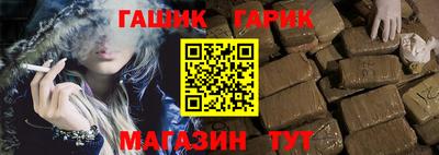 mdma Можайск