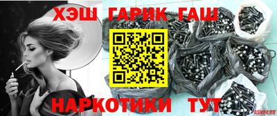ГАЛЛЮЦИНОГЕННЫЕ ГРИБЫ Можга