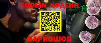 mdma Можайск