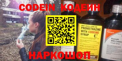 ГАЛЛЮЦИНОГЕННЫЕ ГРИБЫ Можга